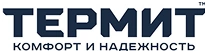 Септики Термит