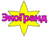 Септики Эко-Гранд