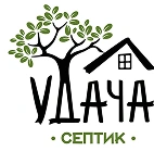 Септики Евролос Удача