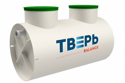 Септик Тверь Balance 4К – фото 1 | СТРОЭКОС