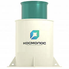 Септик КосмоЛос 6 | СТРОЭКОС