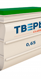 Септик Тверь 0,65 – фото 1 | СТРОЭКОС