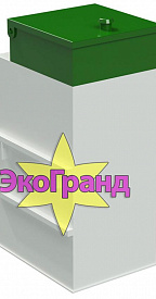 Септик Эко-Гранд 8 – фото 1 | СТРОЭКОС