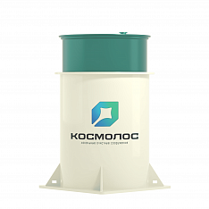 Септик КосмоЛос 4 | СТРОЭКОС