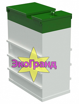 Септик Эко-Гранд 10 – фото 1 | СТРОЭКОС