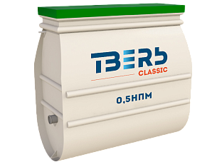Септик Тверь 0,5НПМ | СТРОЭКОС