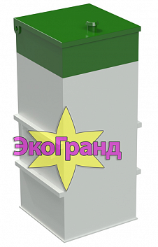 Септик Эко-Гранд 5 – фото 1 | СТРОЭКОС